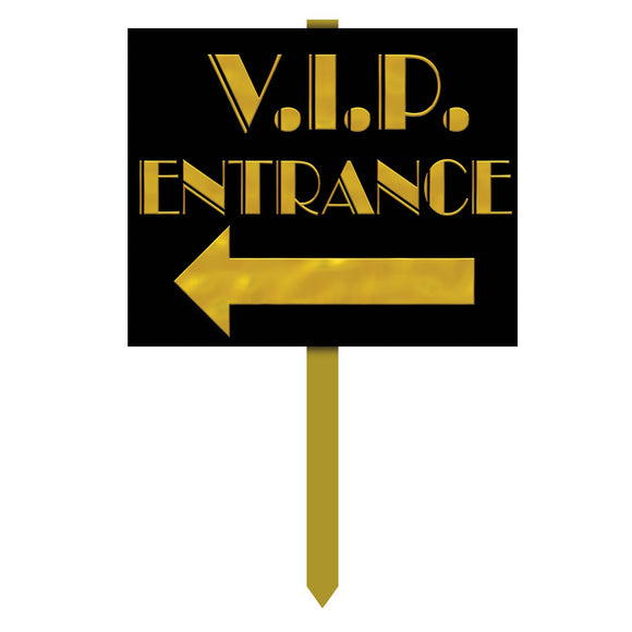 Beistle VIP Entrance Yard Sign 12 in  x 15 in   Party Supply Decoration : Awards Night