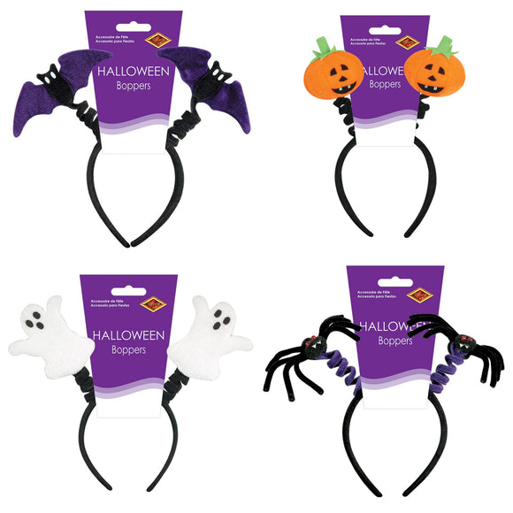 Beistle Halloween Head Bopper (1/pkg)  (1/Card) Party Supply Decoration : Halloween