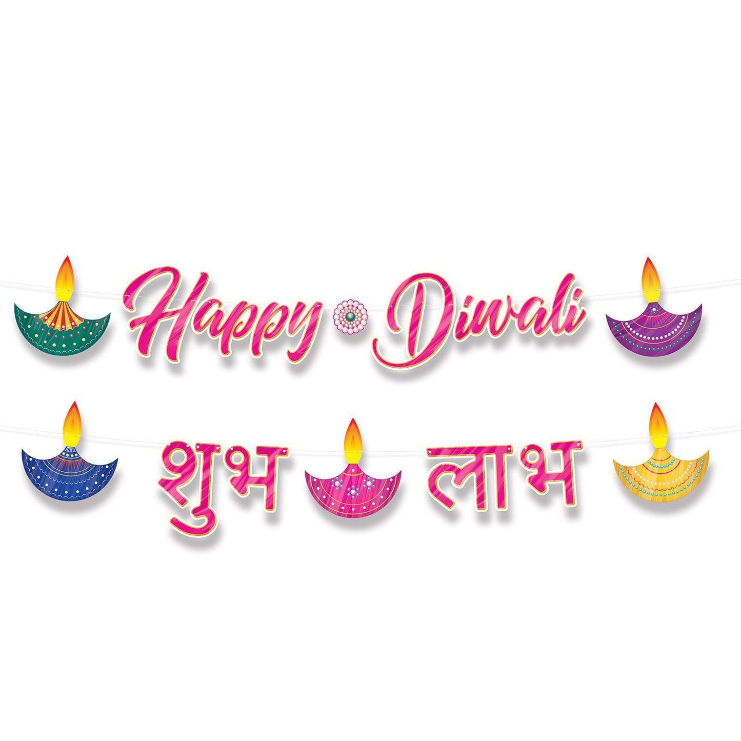 Beistle 2-in-1 Foil Diwali Streamer Set 70.25 in  x 5' (1/Pkg) Party Supply Decoration : Diwali