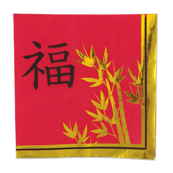 Beistle Asian Luncheon Napkins - Party Supply Decoration for Asian