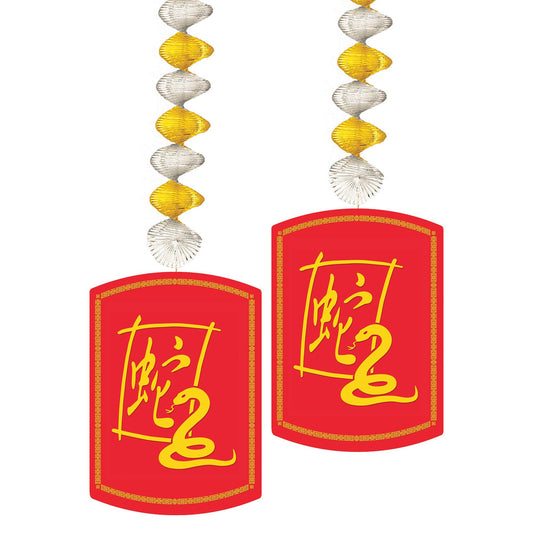 Year Of The Snake Danglers