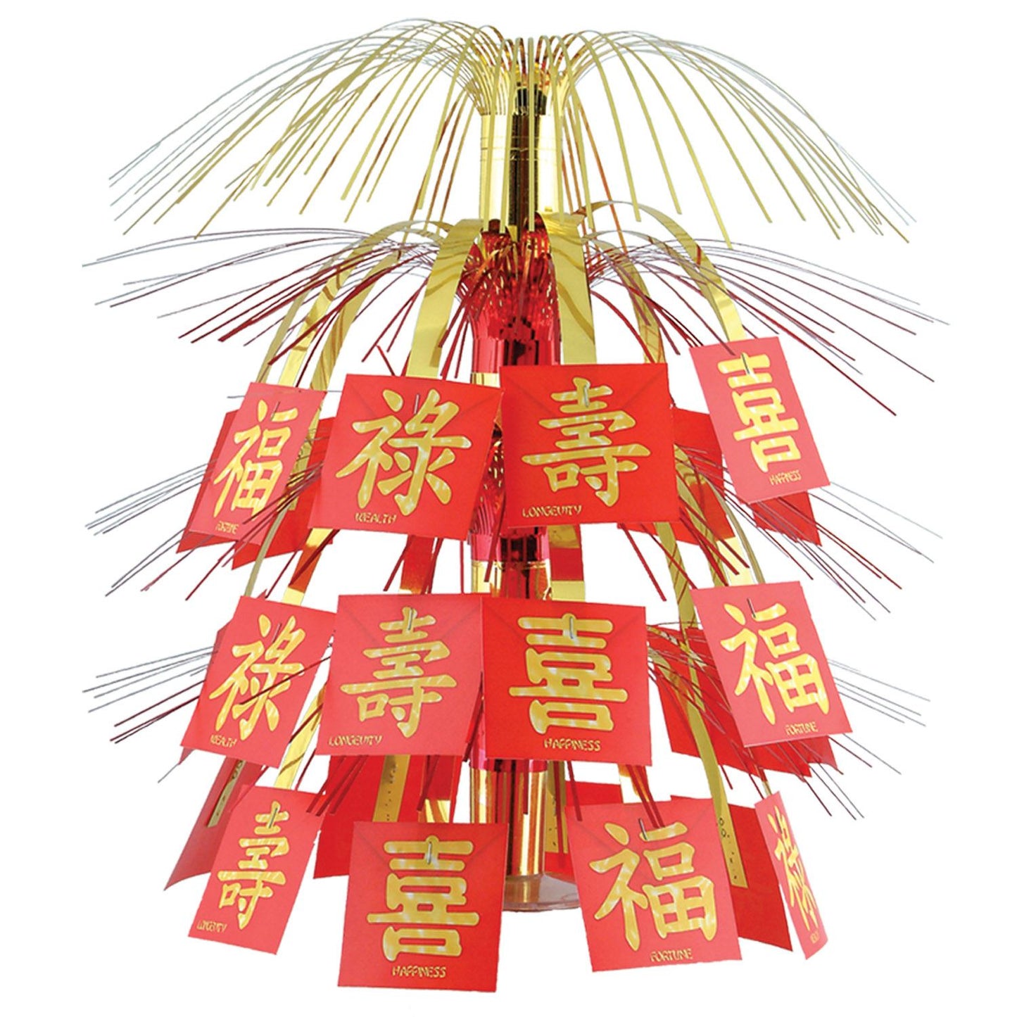 Beistle Asian Cascade Centerpiece 18 in  (1/Pkg) Party Supply Decoration : Chinese New Year