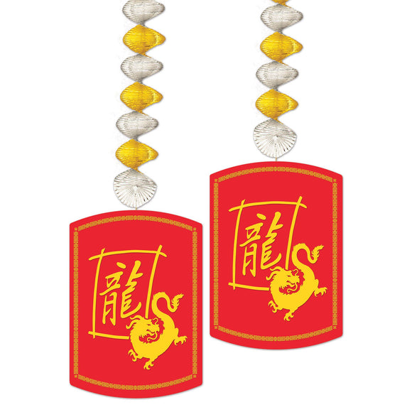 Beistle Year Of The Dragon Danglers - Party Supply Decoration for Chinese New Year