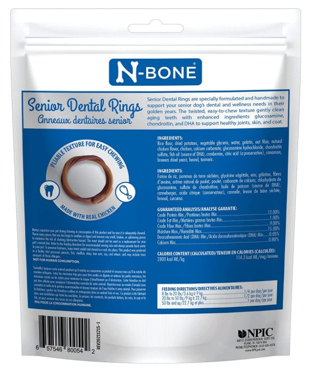 N-Bone Senior Dental Rings Chicken Flavor